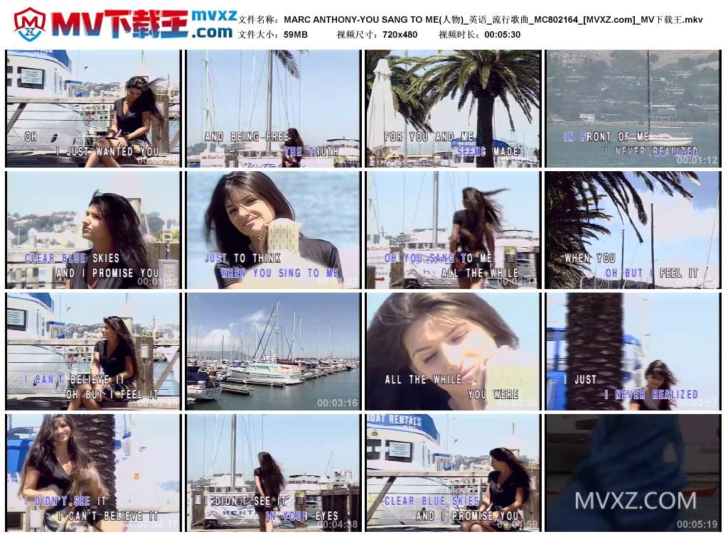 MARC ANTHONY-YOU SANG TO ME(人物)_英语_流行歌曲_MC802164